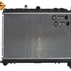 Premium Chłodnica, układ chłodzenia silnika NRF 55426