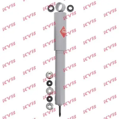 Amortyzator KYB 555005 Ostatnie sztuki
